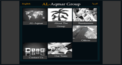 Desktop Screenshot of al-aqmar.com